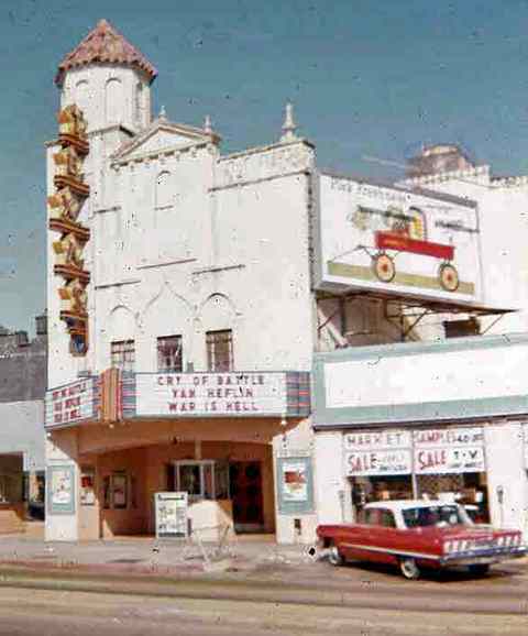 Texas_Theater_1963